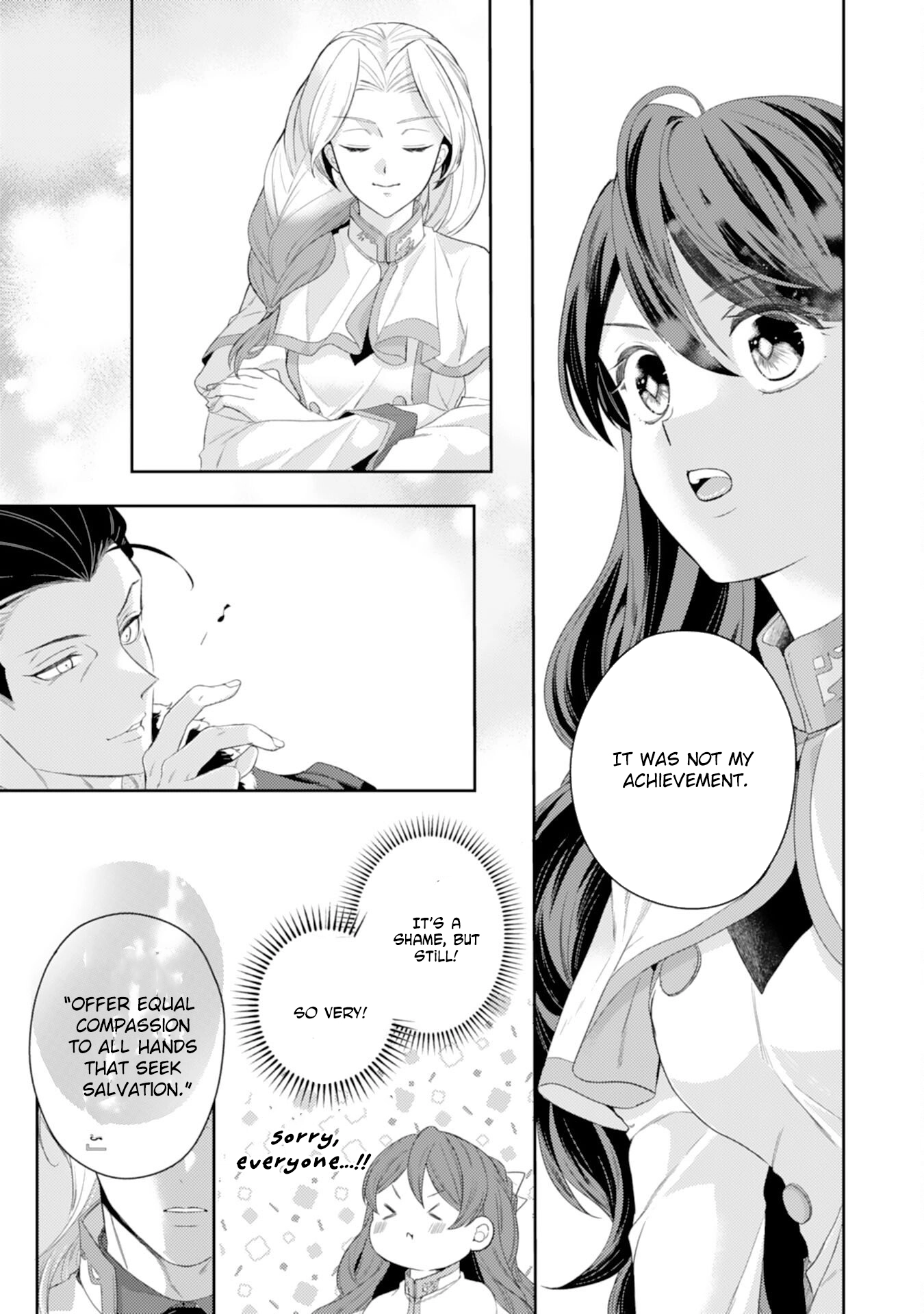 Saving My Fallen House with Past-Life Knowledge and Holy Magic Chapter 7 Page 21